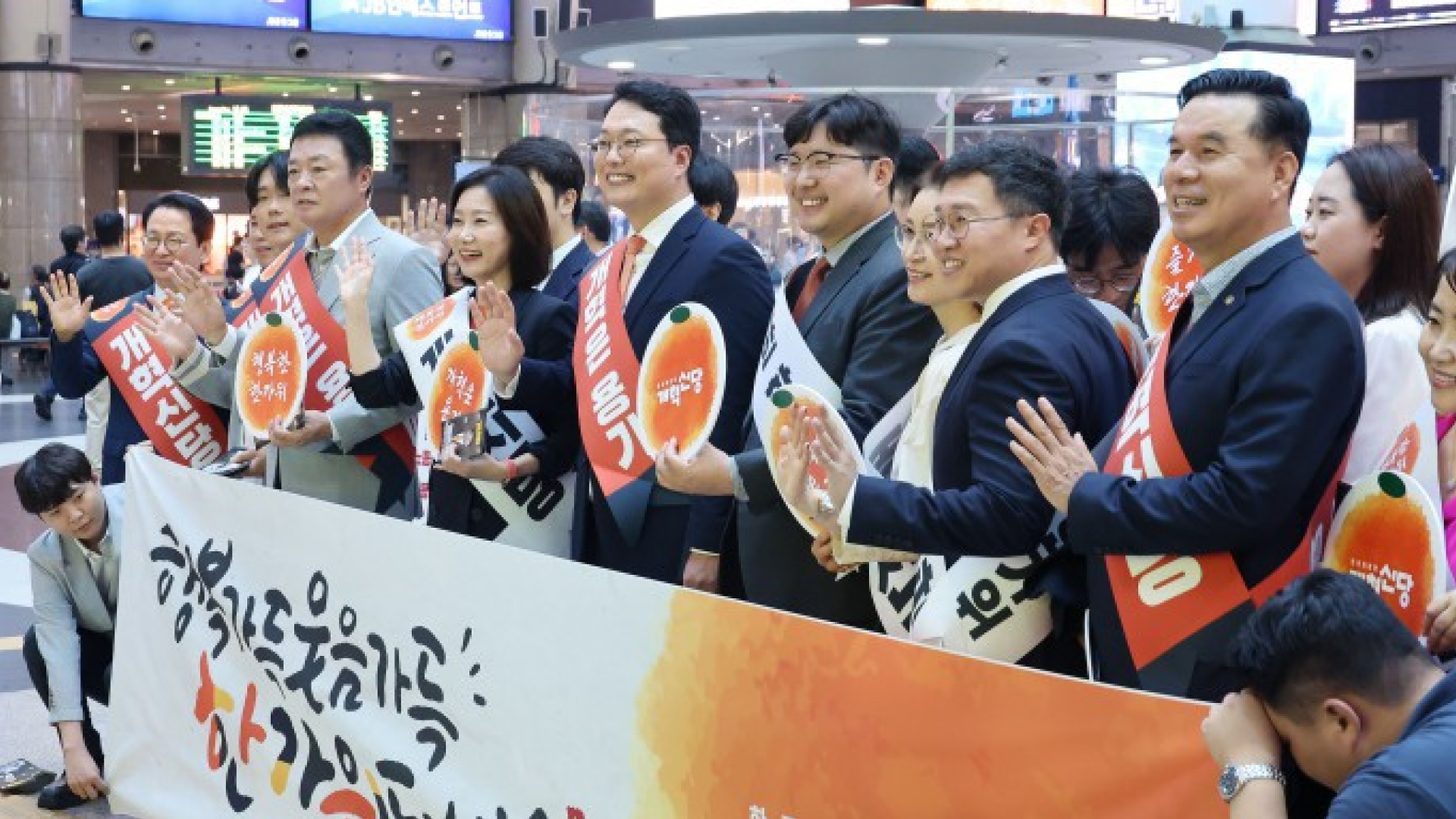 개혁신당 프로젝트 작업물