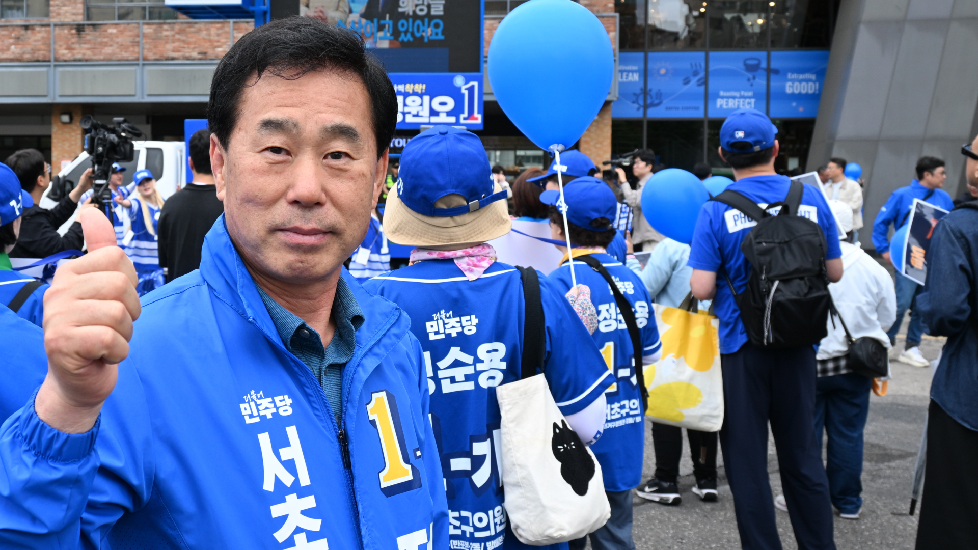 서초통역관 정순용 작업 이미지 2