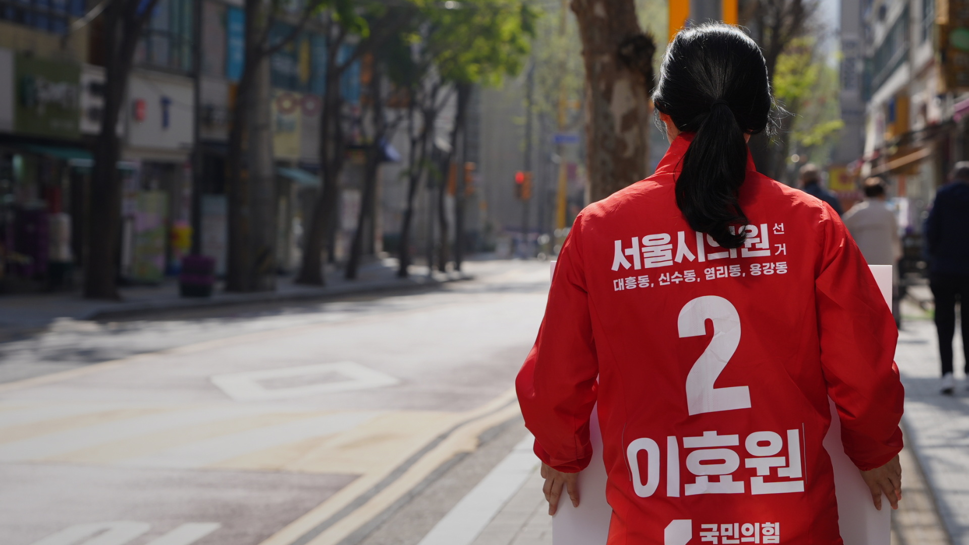 마포의 정답은, 이효원 프로젝트 작업물