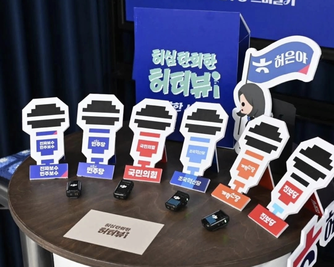 용감한 시민들 작업 이미지 3