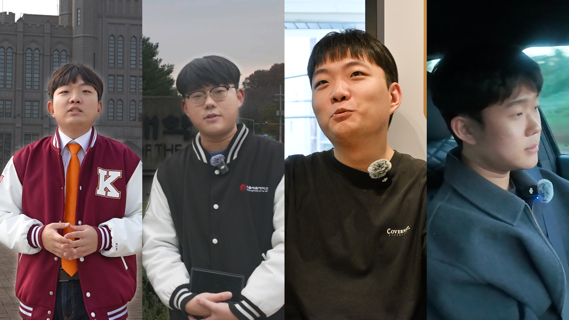 개혁리그 프로젝트 작업물