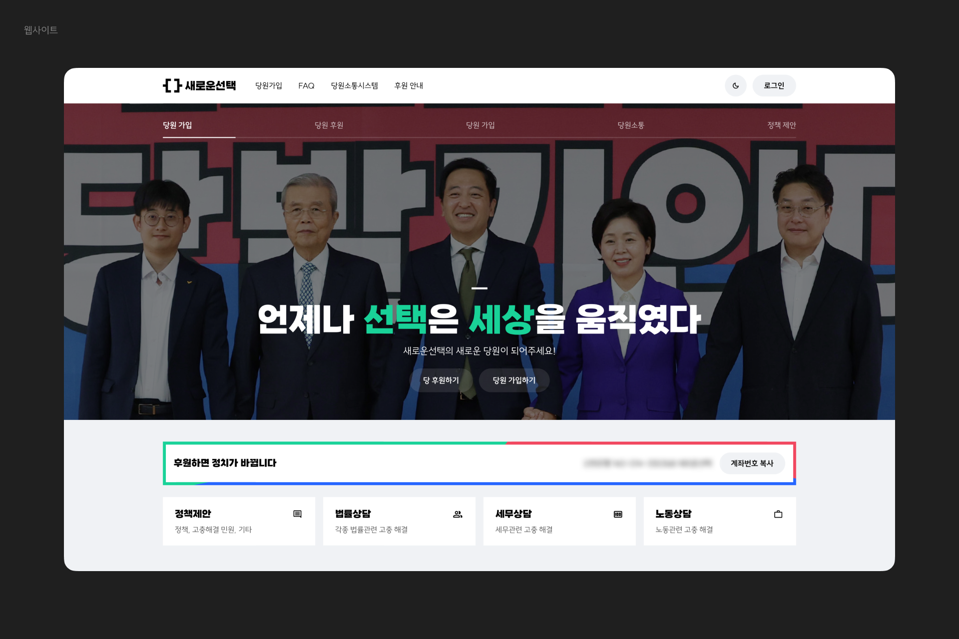 새로운선택 작업 이미지 18