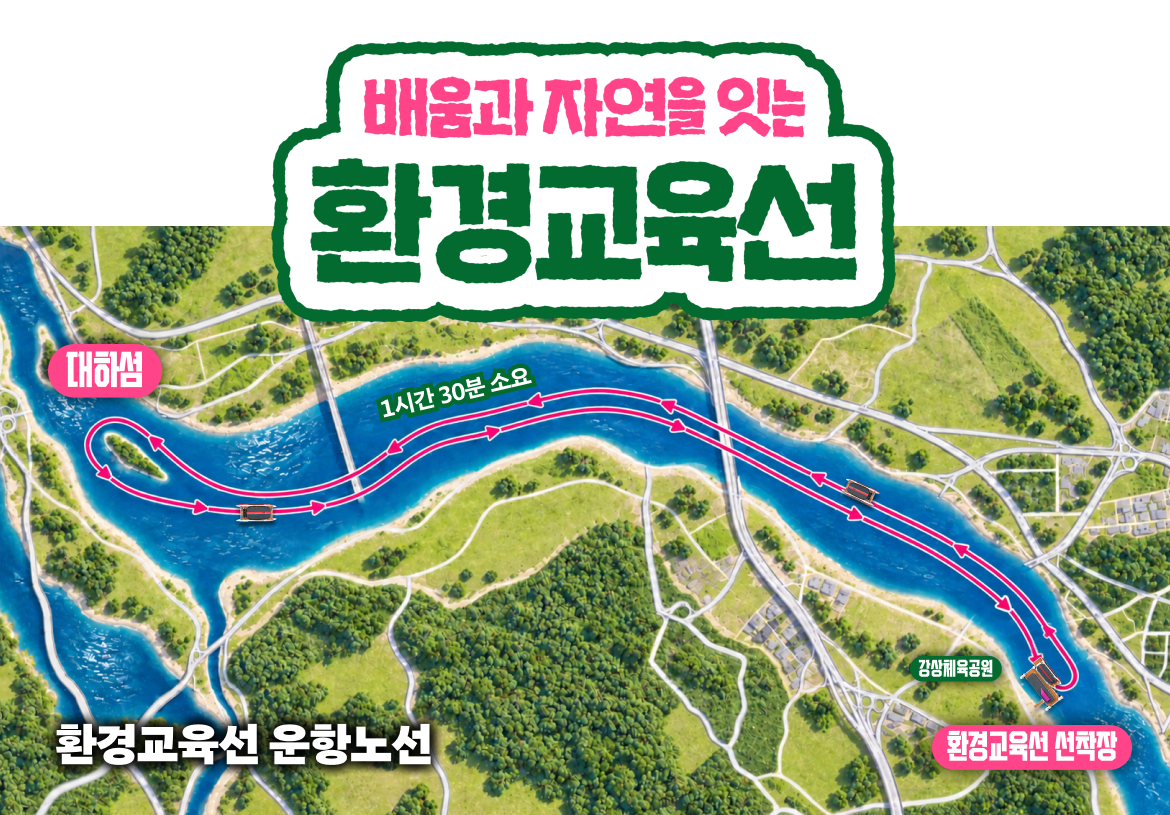 매력양평 작업 이미지 6
