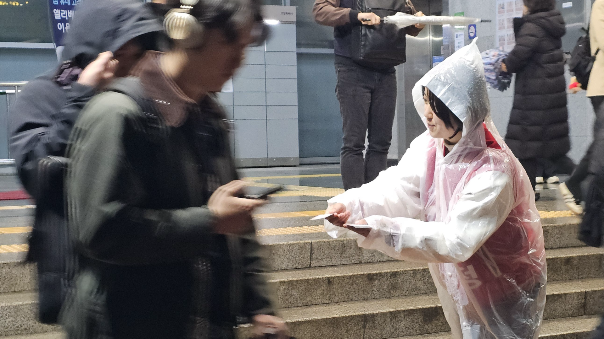 일산 탄현 새로운 내일 조만정 프로젝트 작업물